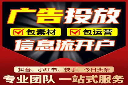 SEM开户的实战经验分享与案例剖析